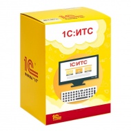 ИТС 1С:КП ПРОФ (на 12 месяцев, оплата сразу)